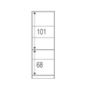 Armadio Multiuso Due Ante Olmo Chiaro 62x34x h182 cm