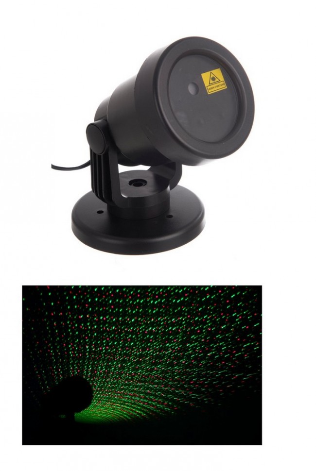 9x Proiettore Laser Punti 6F Mov.C