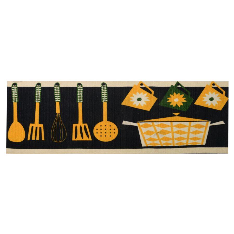 Tappeto PVC Cucina Giallo Nero 120x50x0.6 cm