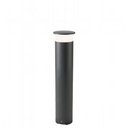 Palo in Alluminio Pressofuso con Diffusore Opalino - Illuminazione LED 9W - Luce Naturale - IP65 grafite - Samnite