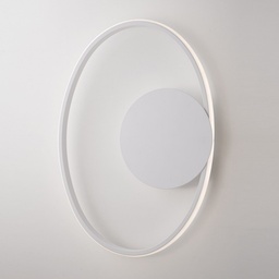 [S-BL227-APBC] Plafoniera in metallo e alluminio Bianco con LED integrato 42x30x h8 cm